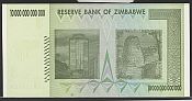 Zimbabwe 2008 Ten Trillion Dollars, AA4139068(b)(175).jpg